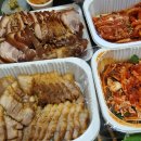 타이어이글수 오송점 | 240930