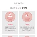 오일스팟 이미지