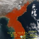 6.25 격전지 호국산행 그 장엄한 산길에서 이미지