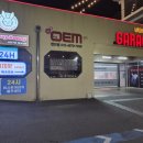 목천셀프세차장 이미지