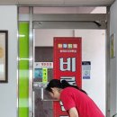 비룡반점 이미지