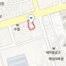새소망정형외과의원 이미지