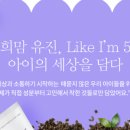 밤라이크 네이버블로그