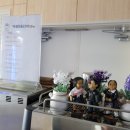 대한커피학회