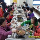 위전1리 이미지