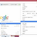 윈시스템 이미지