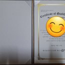 보자기아트 이미지