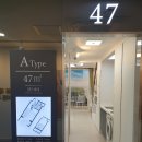 파크뷰테라스 이미지