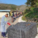 상동면행정복지센터 이미지