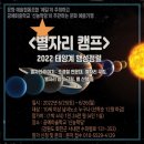 신농학당협동조합 이미지