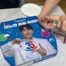 경인로61길 | 도미노피자 와일드 와일드 웨스트 스테이크 후기
