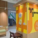 소강E.N.G