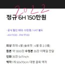 메이 메이크업 네이버블로그