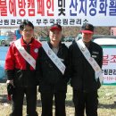 진안-진안-비상-04 이미지