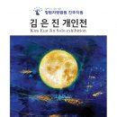 창원지방법원 진주지원 이미지