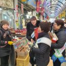 경주식품 이미지