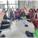 삼호아파트경로당 이미지