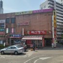 세민살롱 네이버블로그