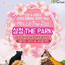 부산삼정 네이버블로그