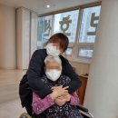 노블타운요양원 이미지