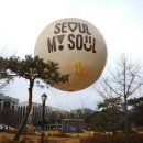 관광명소 문화예술 열린이벤트 이미지