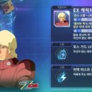 반다이남코엔터테인먼트코리아 주식회사 루리웹게임뉴스