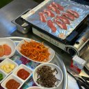 금삼집 본점 | [판교] 고등동맛집! 금삼집 판교본점 솔직후기