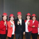 벼리마을(안양시장애인보호작업장) 이미지