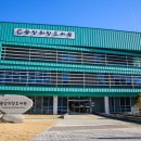 희망도서관 이미지