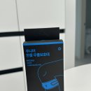 리핏학원 | 어린이무릎보호대 추천 GRIPIT 그리핏 한줄 무릎보호대 주니어 아동무릎보호대 사용 후기
