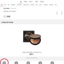 스페셜오더