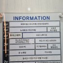 성강카랜드 | 인천 남동구 대형 키즈카페 4살 아이 잘 놀아