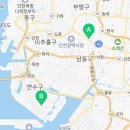 몽키아이스크림송도에듀포레점