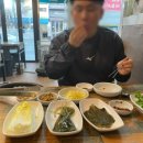혜성풍천장어