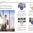 케이엠.텍 이미지