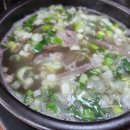 중원회관 이미지