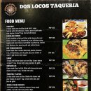 Dos Locos 네이버블로그