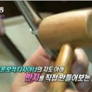 카페고무신 - 김해시 | 카페고무신