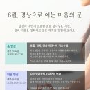 길음6 이미지