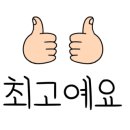 브이로드(V-road) 이미지