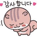 성남목공.인테리어 네이버블로그