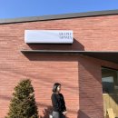 딥플리슬로우리 이미지