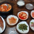 능마루 이미지