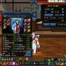 루크