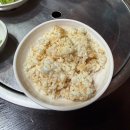 미주구리전문점 | 광화문 횟집 | 강구미주구리, 자연산 세꼬시 막회 맛집 모듬회 막회 전문점 후기