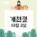 대일유외과의원 이미지