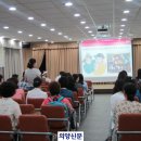 연천군건강증진센터 이미지