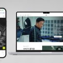 수선 - 고양시 일산서구 일청로8번길 13 | 수선