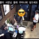 가신 이미지