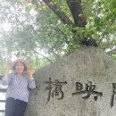 안동댐 외 조탑동 권정생 생가 이미지